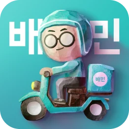 배달의민족 상품권 대표 이미지